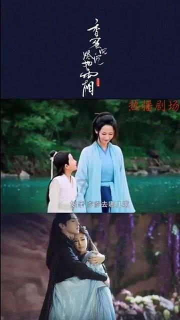 易币付游戏画面
