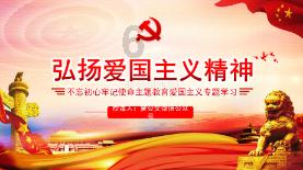 逃出上锁的现代房间8