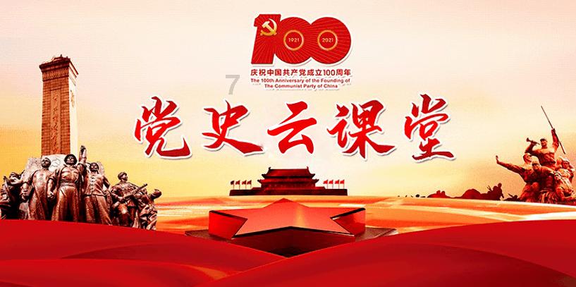 救援小犬立苏