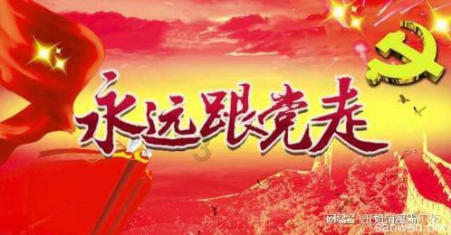饥饿的哈利