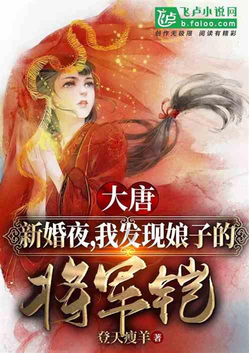 超级坦克联盟